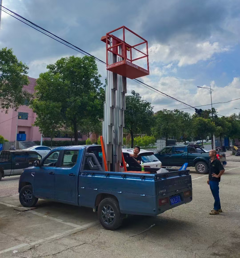 毕节车载铝合金式高空作业车